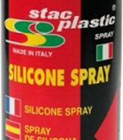 SPRAY Σιλικόνης 200ml  A02244