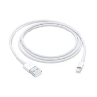 Καλώδιο smartphone - YH-C1280 - 5G - iOS - 1m