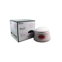 Μηχάνημα αφαίρεσης βερνικιού νυχιών 30W - Steam-off Gel Removal - 999990