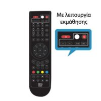 LOR 165/LEARN ΤΗΛΕΧΕΙΡΙΣΤΗΡΙΟ for NOVA HD 831