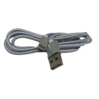 FTT6-079 ΚΑΛΩΔΙΟ Micro-USB Quick Charge 2m Ασημί