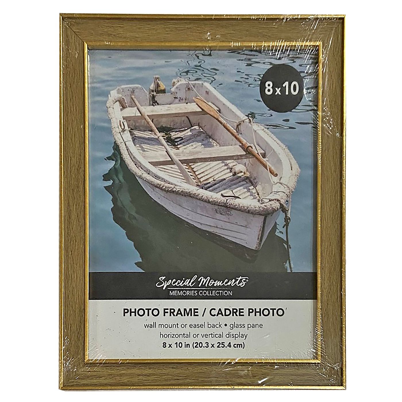 ΚΟΡΝΙΖΑ ΤΥΠΟΥ ΞΥΛΟ ΧΡΥΣΟ ΠΕΡΙΓΡΑΜΜΑ 20x25cm Homie 321976