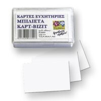 ΚΑΡΤΒΙΖΙΤ ΠΑΚ=100ΤΕΜ  Justnote 3876