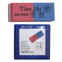 ΓΟΜΑ ΔΙΧΡΩΜΗ  5,5x2x0,7cm Justnote 701614