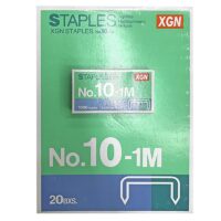 ΣΥΡΜΑΤΑ ΣΥΡΡΑΠΤΙΚΟΥ No10 Νο10 Justnote 7121