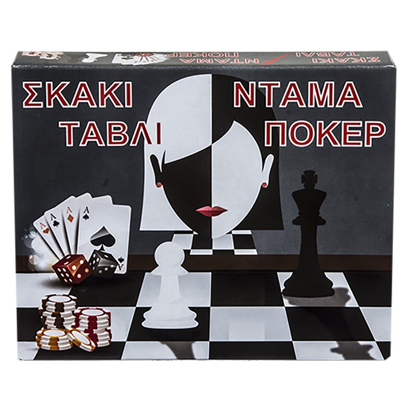 ΣΚΑΚΙ ΤΑΒΛΙ ΝΤΑΜΑ ΠΟΚΕΡ 29x24cm AK