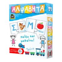 ΑΛΦΑΒΗΤΑ 23.5x29x5cm AK
