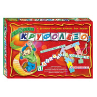 ΠΑΙΖΟΥΜΕ ΚΡΥΦΟΛΕΞΟ 39x26cm AK
