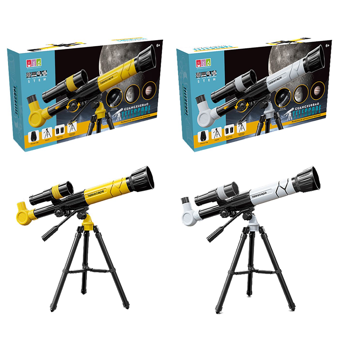ΤΗΛΕΣΚΟΠΙΟ 45x25x9cm ToyMarkt 913210