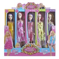 ΚΟΥΚΛΑ ΜΟΝΤΕΛΟ ΦΤΗΝΗ 30cm υψος ToyMarkt 922044