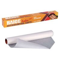 ΑΝΤΙΚΟΛΛΗΤΙΚΟ ΧΑΡΤΙ ΨΗΣΙΜΑΤΟΣ 8m x 38cm Homie 101390