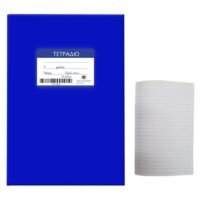 ΤΕΤΡΑΔΙΟ ΜΠΛΕ 50Φ ΡΙΓΕ 17x25cm Justnote 104198