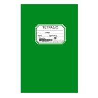 ΤΕΤΡΑΔΙΟ ΠΡΑΣΙΝΟ ΚΑΡΦΙΤΣΑ 50Φ. 17x25cm Justnote 104202