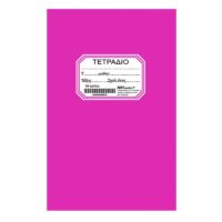 ΤΕΤΡΑΔΙΟ ΚΑΡΦΙΤΣΑ ΦΟΥΞΙΑ 50Φ 17x25cm Justnote 104313