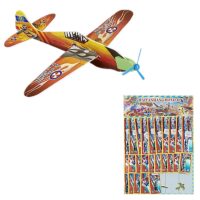 ΑΕΡΟΠΛΑΝΑΚΙ ΑΠΛΟ ΣΑΚ=22x7cm  116561