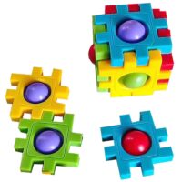 POP IT FIDGET ΤΡΙΛΙΖΑ 4x4cm  116882 1τεμ.