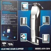 Kemei KM-1324 Κουρευτική Μηχανή