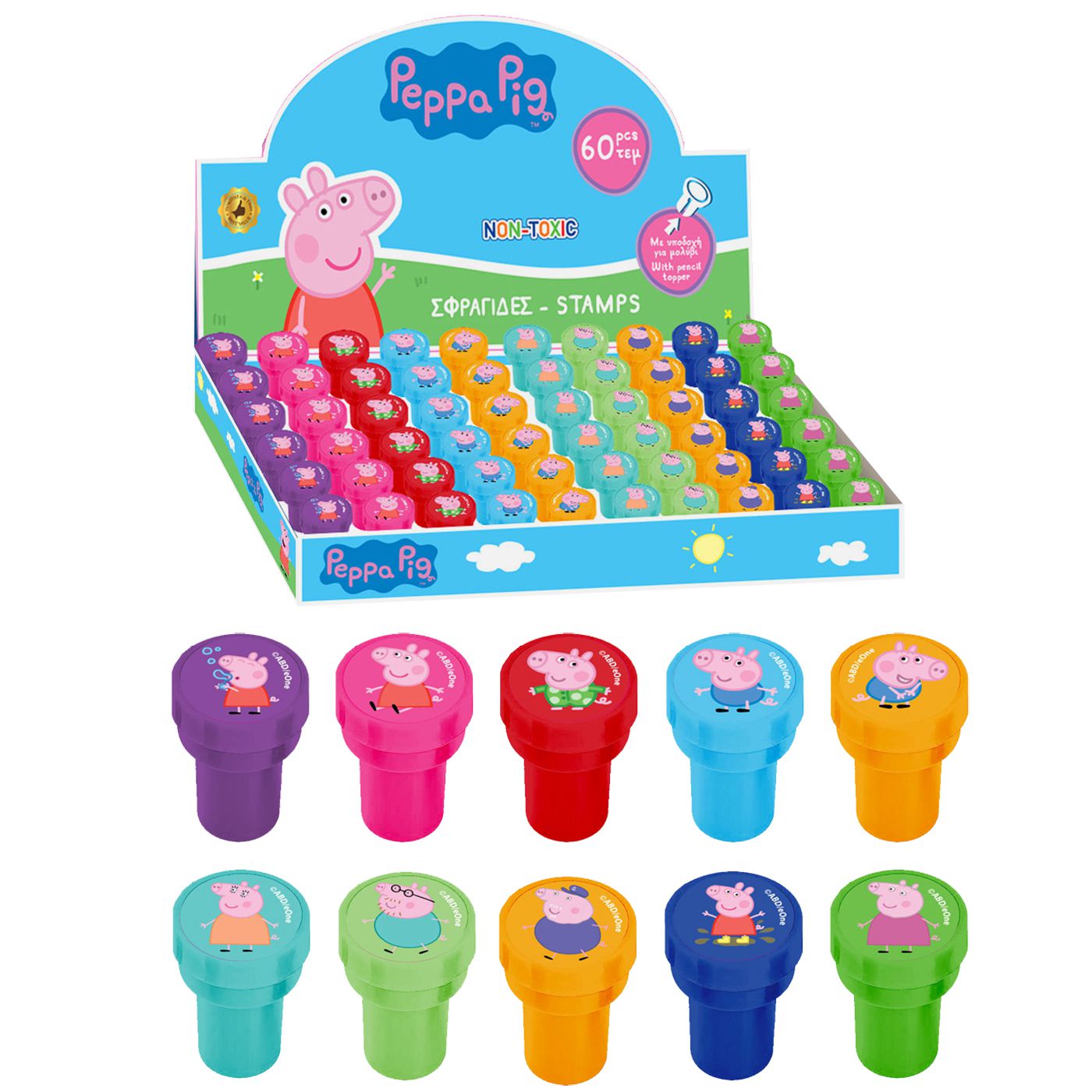 ΣΦΡΑΓΙΔΑ PEPPA 10 ΣΧΕΔΙΑ PEPPA 000482696
