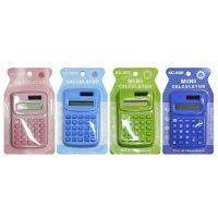 ΚΟΜΠΙΟΥΤΕΡΑΚΙ ΜΕ ΧΡΩΜΑΤΑ ΜΙΚΡΟ 10x6cm Justnote 7159