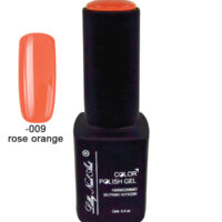 Ημιμόνιμο τριφασικό μανό 12ml - Rose orange [40504008-009]