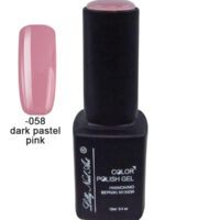 Ημιμόνιμο τριφασικό μανό 12ml - Dark pastel pink [40504008-058]