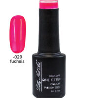 Ημιμόνιμο μανό one step 5ml - Fuchsia [40504002-029]