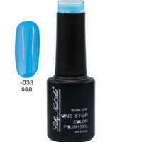 Ημιμόνιμο μανό one step 5ml - Sea Blue [40504002-033]