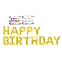 ΦΟΥΣΚΩΤΟ ΜΕΤΑΛΛΙΖΕ HAPPY BIRTHDAY ΥΨΟΣ ΓΡΑΜΜΑΤΩΝ=42cm  116791