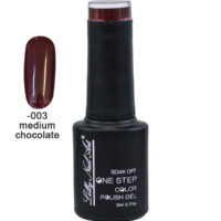 Ημιμόνιμο μανό one step 5ml - Medium Chocolate [40504002-003]