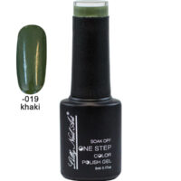 Ημιμόνιμο μανό one step 5ml - Khaki [40504002-019]
