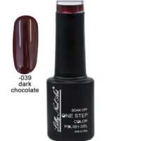 Ημιμόνιμο μανό one step 5ml - Dark chocolate [40504002-039]