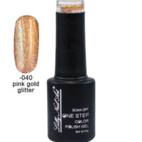 Ημιμόνιμο μανό one step 5ml - Pink gold glitter [40504002-040]