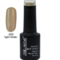 Ημιμόνιμο μανό one step 5ml - Light khaki [40504002-050]