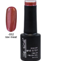 Ημιμόνιμο μανό one step 5ml - Raw meat [40504002-052]