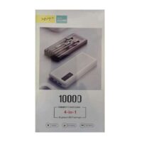 Powerbank – 0817 – 4 in 1 – 10.000mAh – 188171 – Black