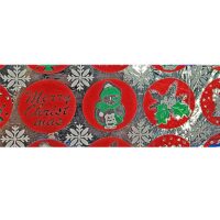 ΚΟΛΛΑ ΠΕΡΙΤΥΛΙΓΜΑΤΟΣ XMAS ΜΕΤΑΛΛΙΖΕ 70x100cm Justnote 39140