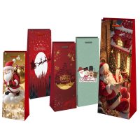ΤΣΑΝΤΑ ΠΟΤΩΝ ΧΡΙΣΤΟΥΓΕΝΝΩΝ 35,5x11x8cm Xmasfest 1131830