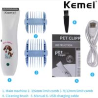 Kemei Κουρευτική Μηχανή Σκύλων Επαναφορτιζόμενη KM-1051