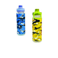 Παγούρι πλαστικό 700 ml [00201119]