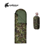 Υπνόσακος Μονός 2 Εποχών με Κουκούλα 220x75cm FX-8963 Παραλλαγή