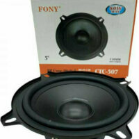 Ηχείο Αυτοκινήτου Woofer 5" 80W CTC-507 1τμχ