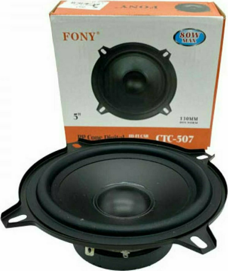 Ηχείο Αυτοκινήτου Woofer 5" 80W CTC-507 1τμχ