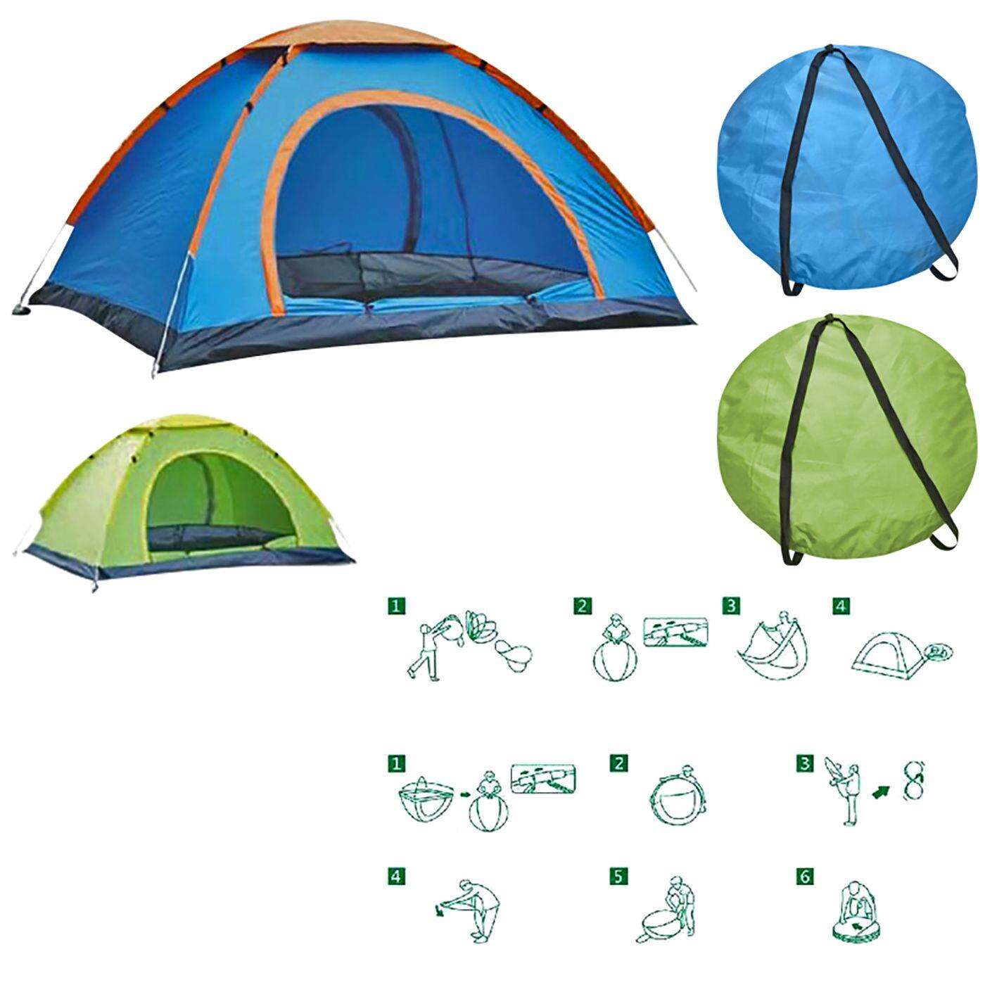 ΣΚΗΝΗ POP UP 4 ΑΤΟΜΩΝ 2 ΠΟΡΤΕΣ 2x2x1,35m (Συσκευασία Φ66cm) SUMMERtiempo 62700