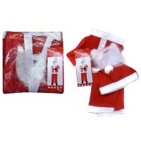 ΣΤΟΛH AΓΙΟΣ ΒΑΣΙΛΗΣ No10-13 ΕΤΩΝ Y:150cm Xmasfest 1131793