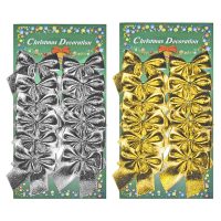 ΦΙΟΓΚΟΙ ΓΥΑΛΙΣΤΕΡΟΙ ΣΕΤ=12ΤΕΜ 5,5x6cm Xmasfest 113273
