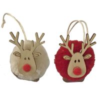 ΣΤΟΛΙΔΙ ΚΡΕΜΑΣΤΟ ΤΑΡΑΝΔΟΣ ΜΠΑΛΑ 6cm Xmasfest 1133043