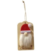 ΣΤΟΛΙΔΙ ΚΡΕΜΑΣΤΟ ΠΛΑΚΕΤΑ ΜΕ ΑΓΙΟ 9x5cm Xmasfest 1133045
