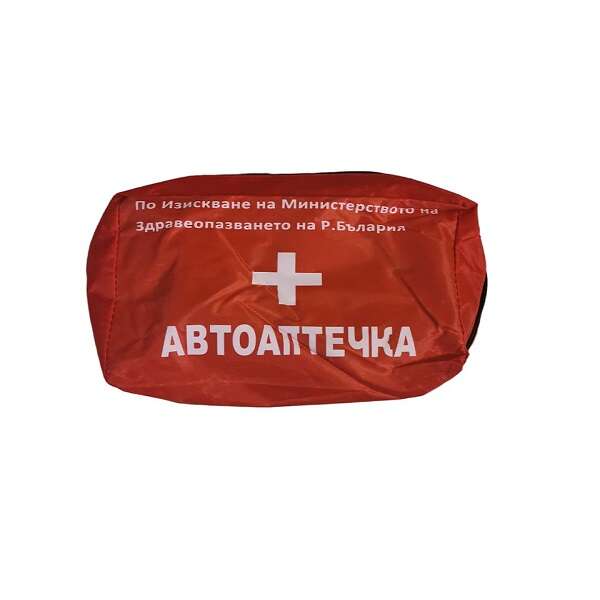 Φαρμακείο Πρώτων Βοηθειών 009