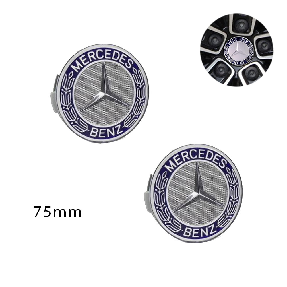 Σετ Διακοσμητικά Καπάκια Κέντρου Ζαντών Mercedes 2τμχ 75mm
