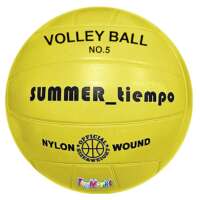 ΜΠΑΛΑ VOLLEY ΘΑΛΑΣΣΗΣ ΛΑΣΤΙΧΕΝΙΑ No5 300g